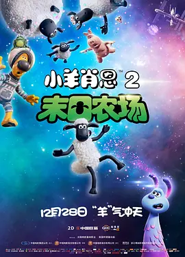 成人综合激情